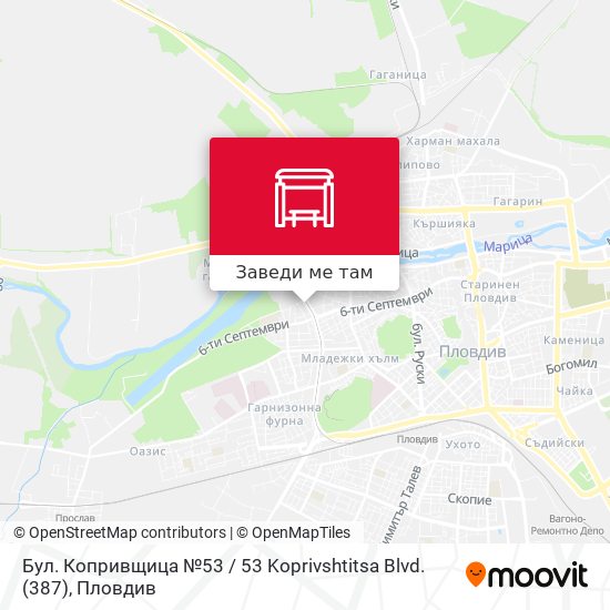 Бул. Копривщица №53 / 53 Koprivshtitsa Blvd. (387) карта