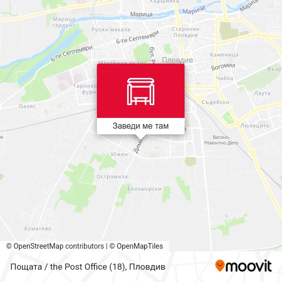 Пощата / the Post Office (18) карта