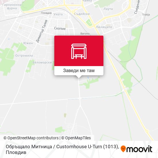 Обръщало Митница / Customhouse U-Turn (1013) карта