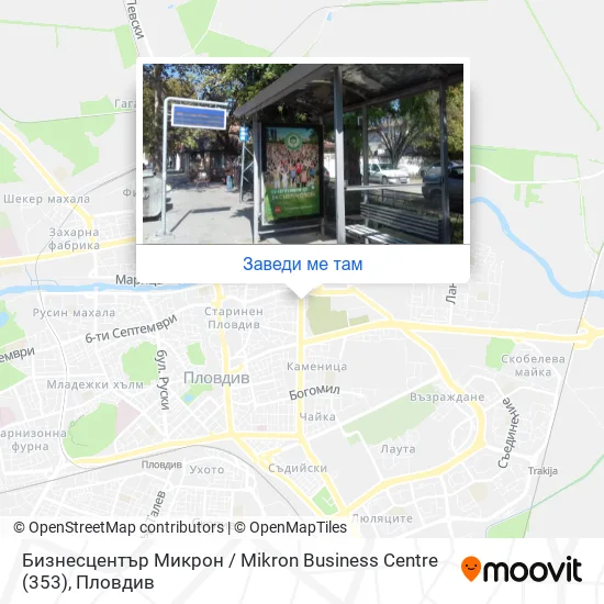 Бизнесцентър Микрон / Mikron Business Centre (353) карта