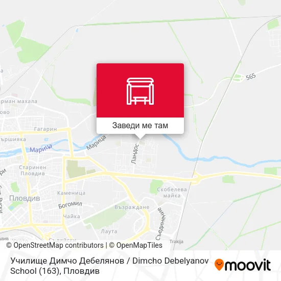 Училище Димчо Дебелянов / Dimcho Debelyanov School (163) карта
