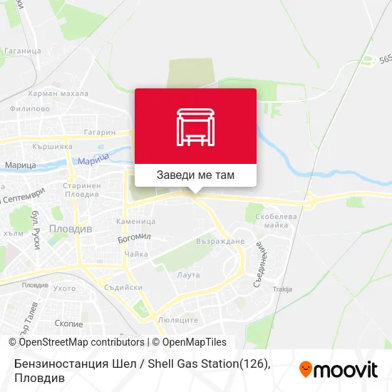 Бензиностанция Шел / Shell Gas Station(126) карта