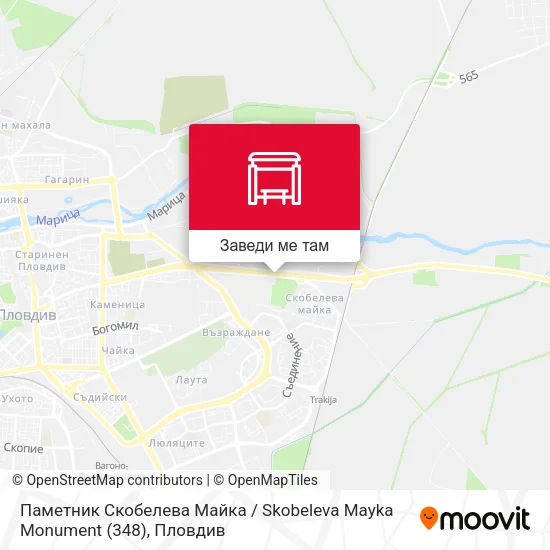 Паметник Скобелева Майка / Skobeleva Mayka Monument (348) карта