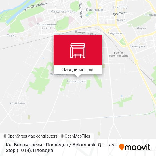 Кв. Беломорски - Последна / Belomorski Qr - Last Stop (1014) карта