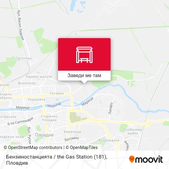 Бензиностанцията / the Gas Station (181) карта