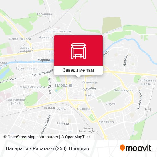 Папараци / Paparazzi (250) карта