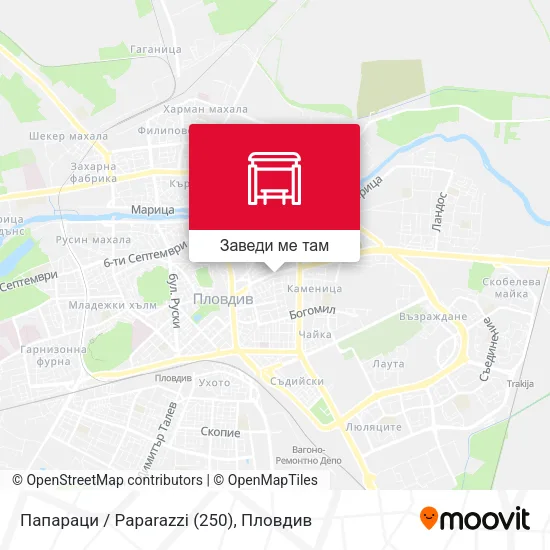 Папараци / Paparazzi (250) карта