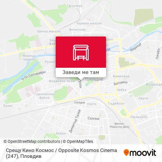 Срещу Кино Космос / Opposite Kosmos Cinema (247) карта