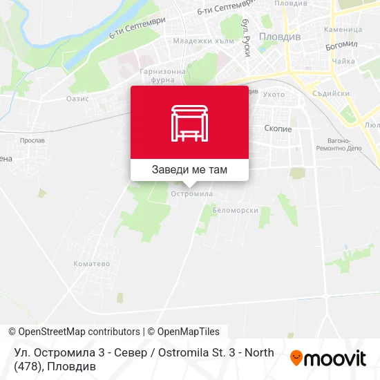 Ул. Остромила 3 - Север / Ostromila St. 3 - North (478) карта