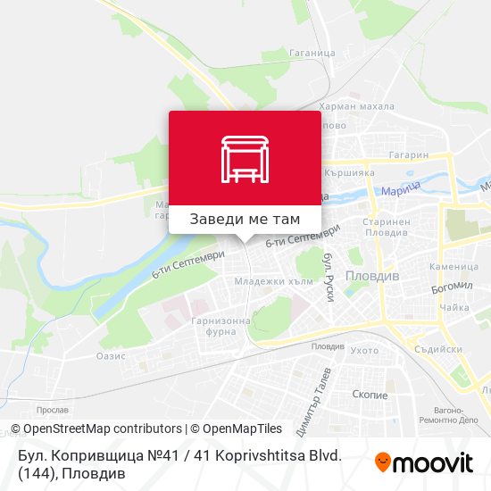 Бул. Копривщица №41 / 41 Koprivshtitsa Blvd. (144) карта