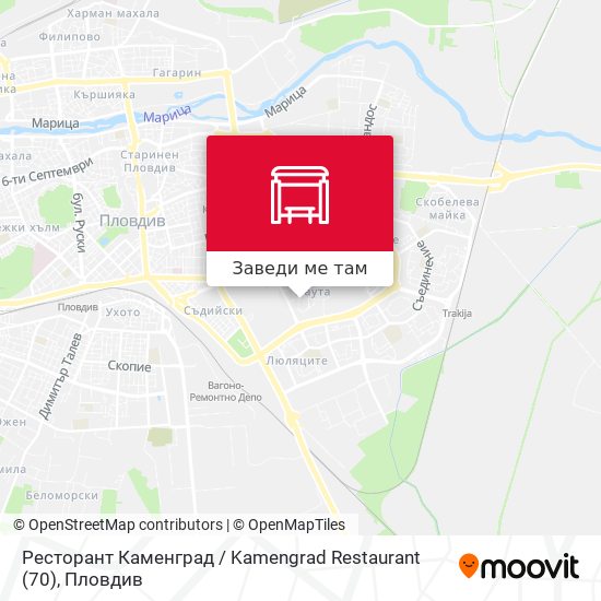 Ресторант Каменград / Kamengrad Restaurant (70) карта