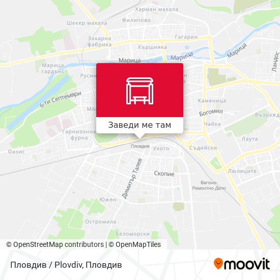 Пловдив / Plovdiv карта