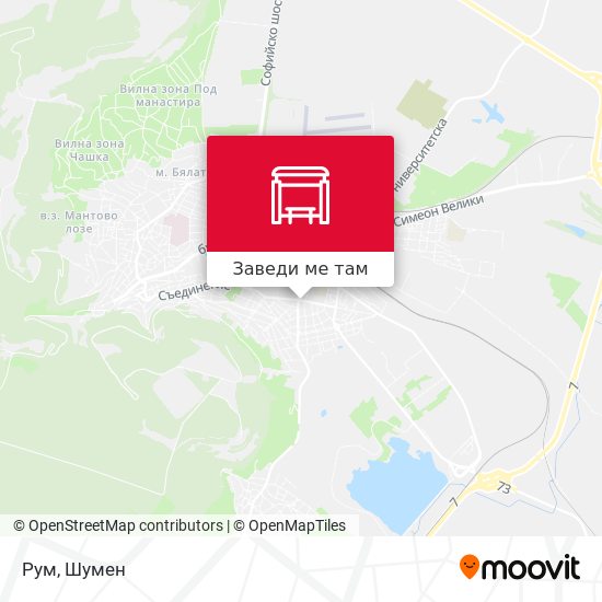Рум карта