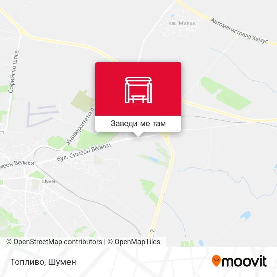 Топливо карта