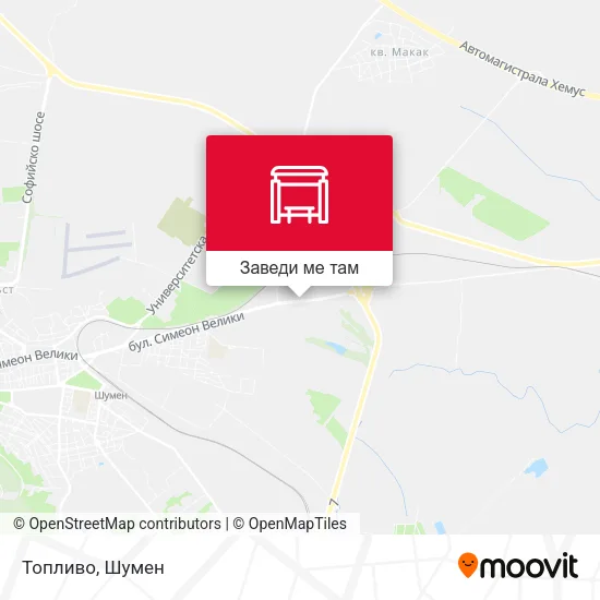 Топливо карта