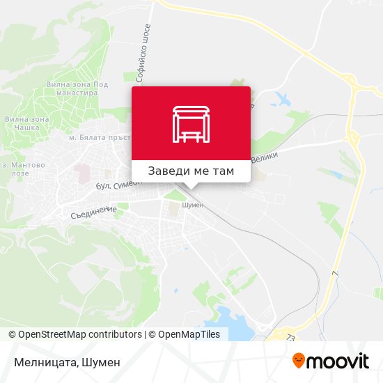 Мелницата карта