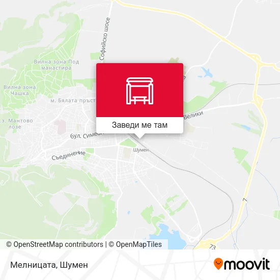 Мелницата карта
