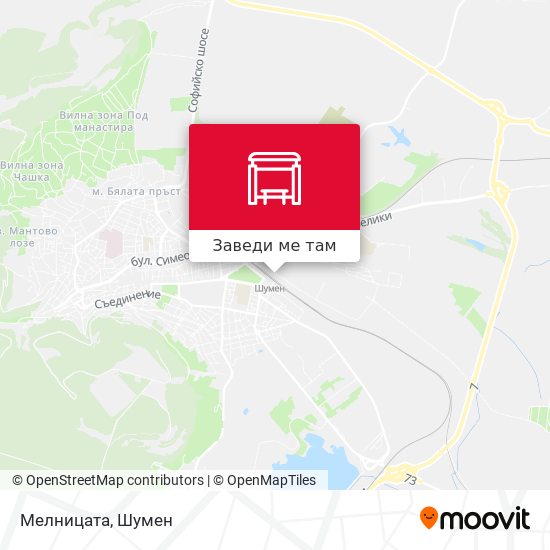 Мелницата карта