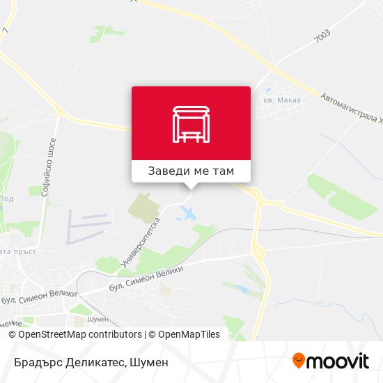 Брадърс Деликатес карта