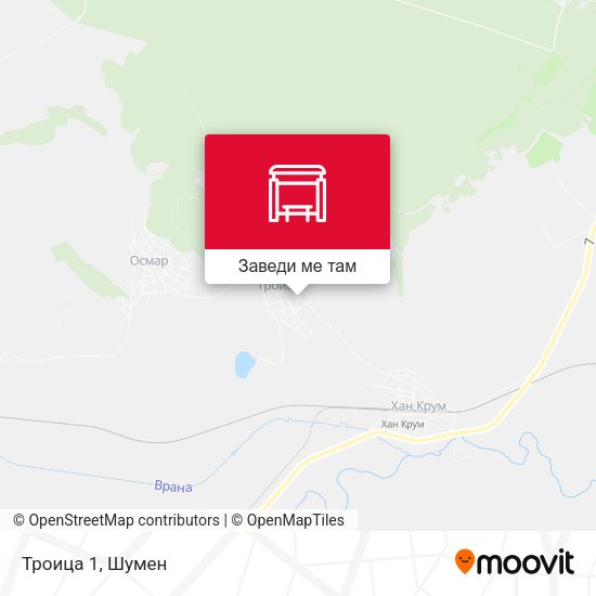 Троица 1 карта