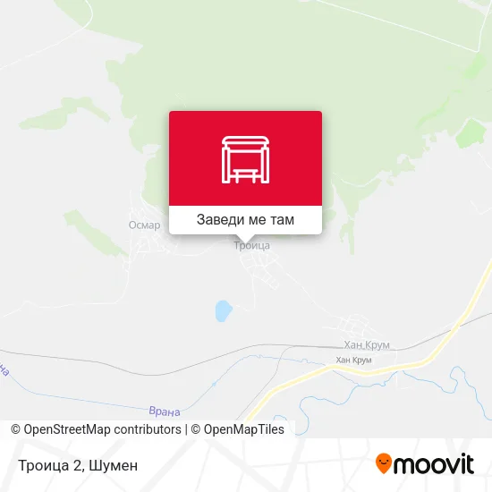 Троица 2 карта