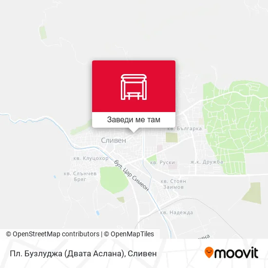 Пл. Бузлуджа (Двата Аслана) карта