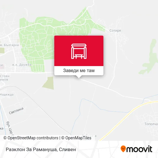 Разклон За Рамануша карта