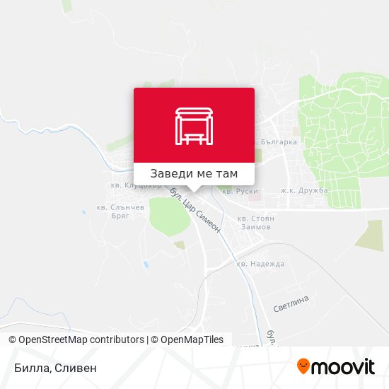 Билла карта