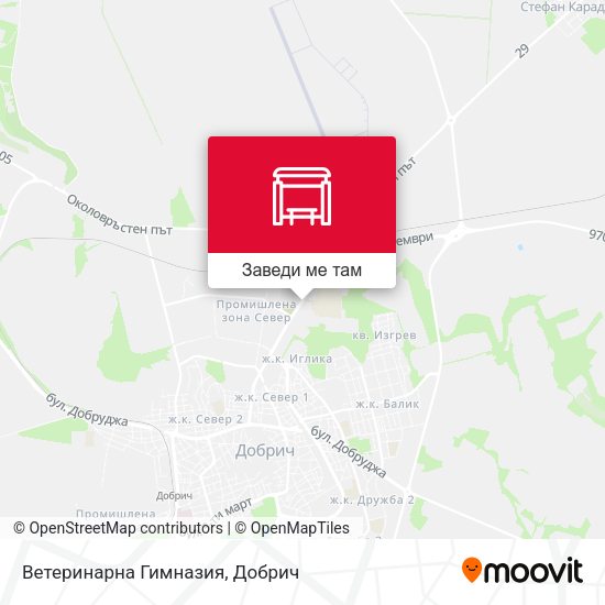 Ветеринарна Гимназия карта
