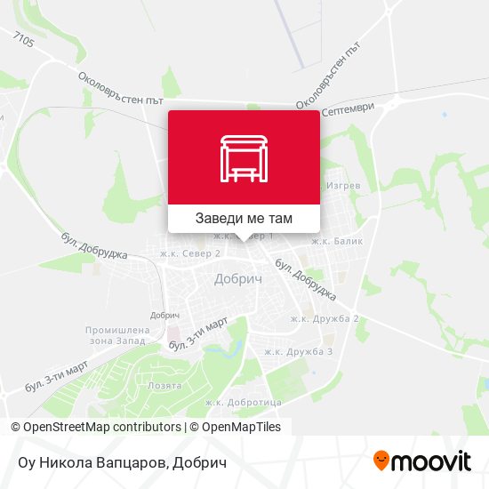 Оу Никола Вапцаров карта