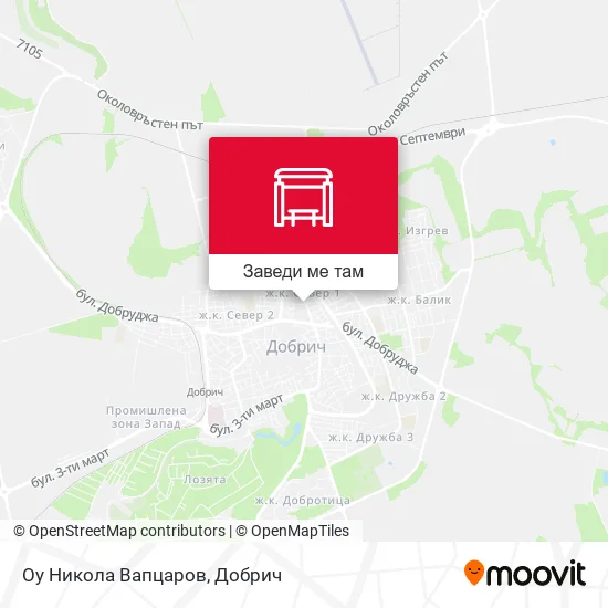 Оу Никола Вапцаров карта