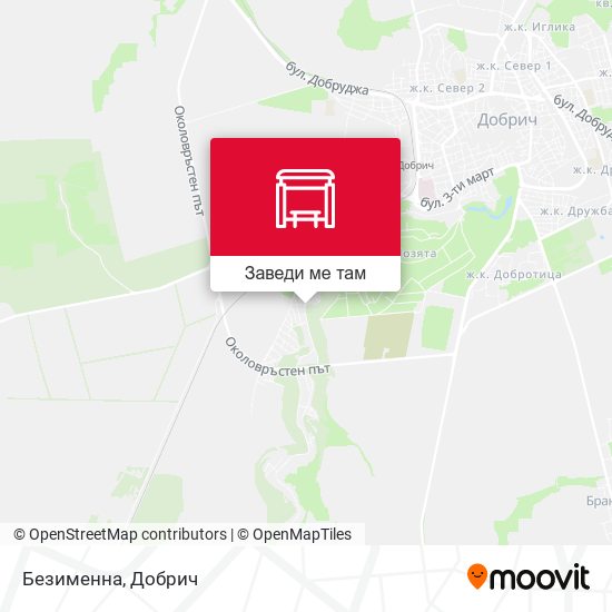 Безименна карта