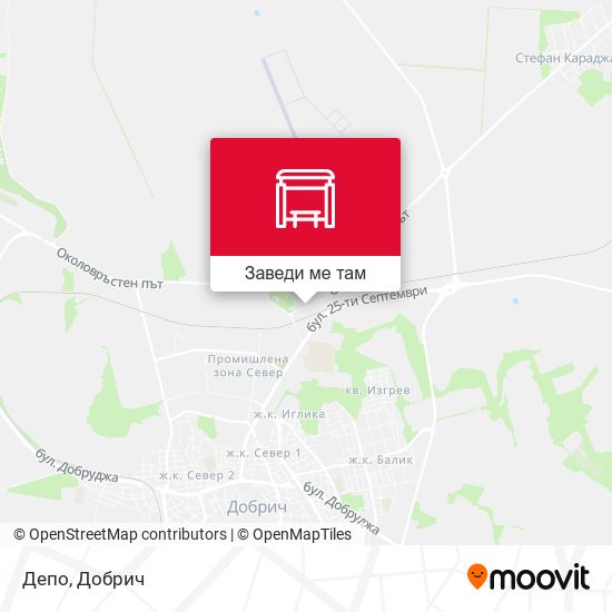 Депо карта