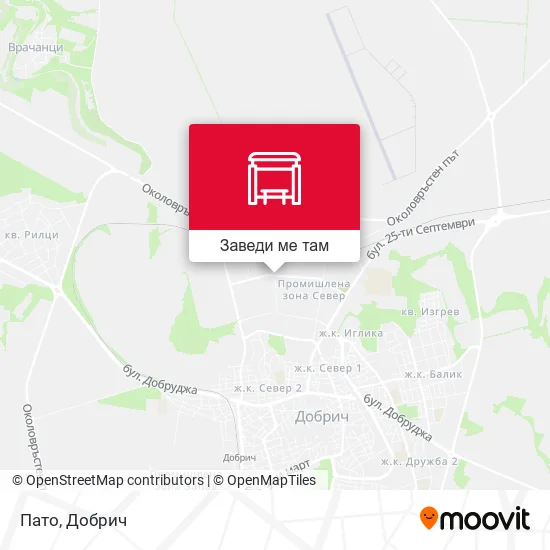 Пато карта