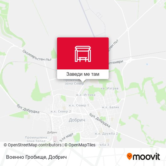 Военно Гробище карта