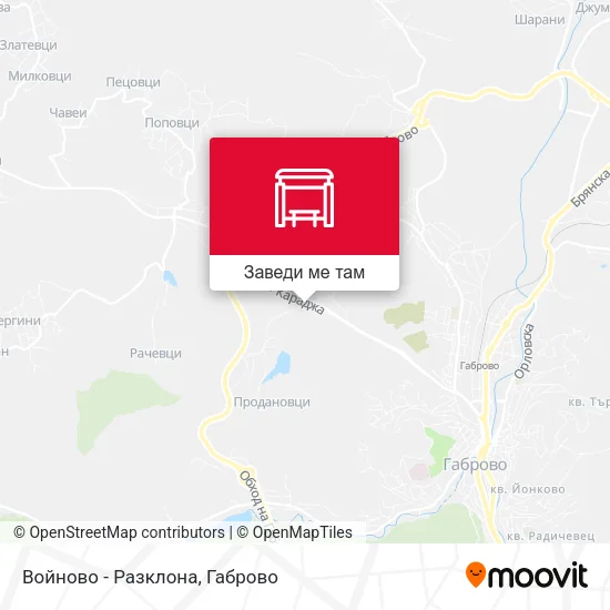 Войново - Разклона карта