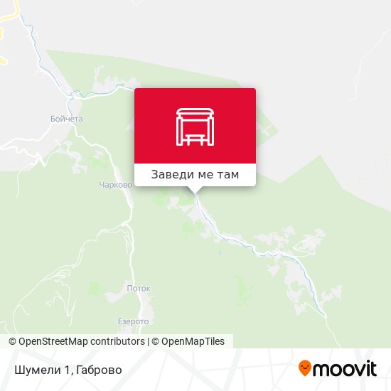 Шумели 1 карта