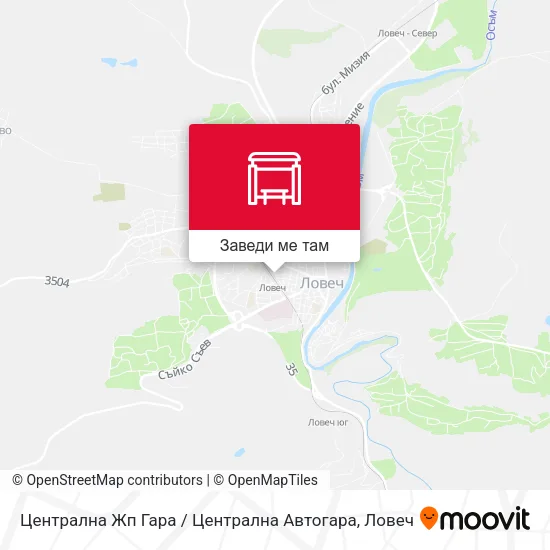 Централна Жп Гара / Централна Автогара карта