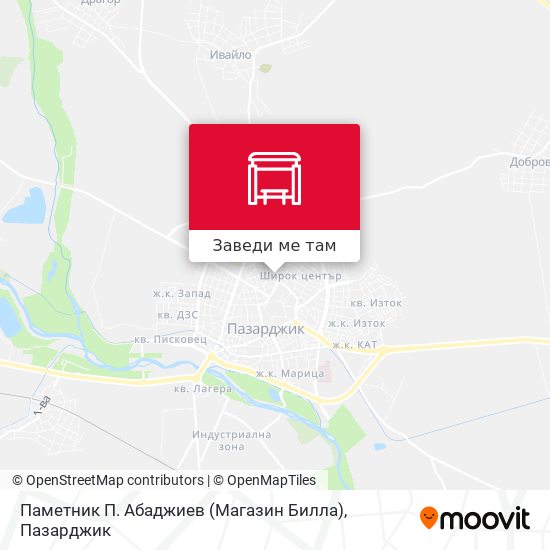 Паметник П. Абаджиев (Магазин Билла) карта