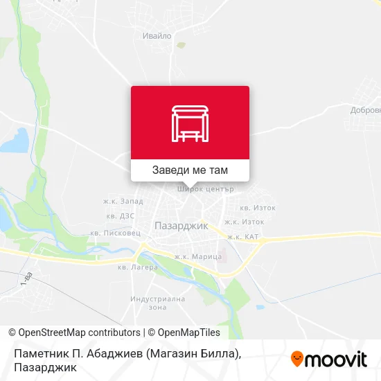 Паметник П. Абаджиев (Магазин Билла) карта