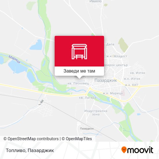 Топливо карта