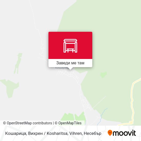 Кошарица, Вихрен / Kosharitsa, Vihren карта