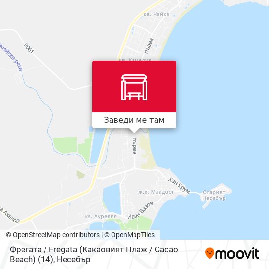 Фрегата / Fregata (Какаовият Плаж / Cacao Beach) (14) карта