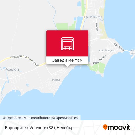 Варварите / Varvarite (38) карта
