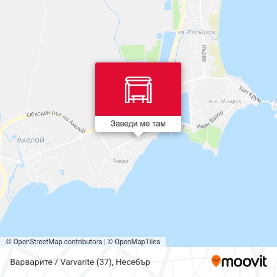 Варварите / Varvarite (37) карта