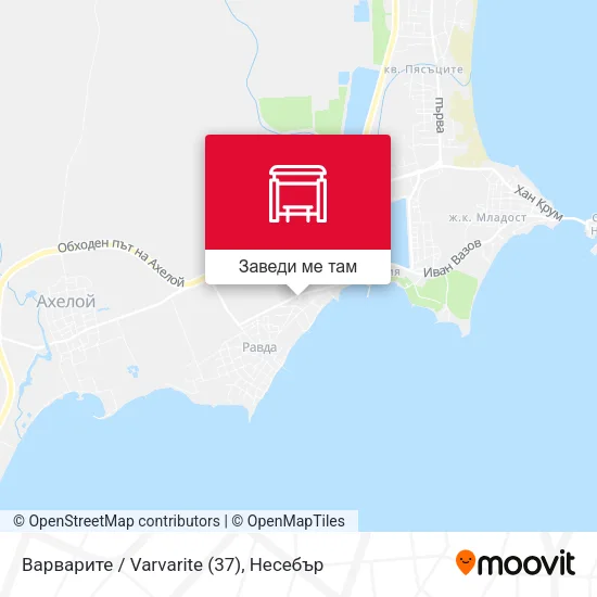 Варварите / Varvarite (37) карта