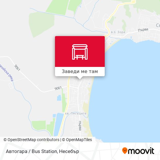 Автогара / Bus Station карта