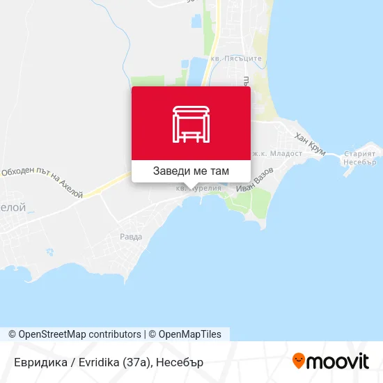 Евридика / Evridika (37a) карта