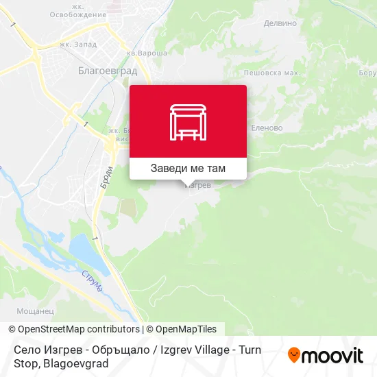 Село Изгрев - Обръщало / Izgrev Village - Turn Stop карта