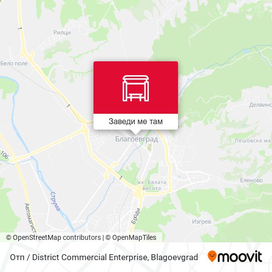 Отп / District Commercial Enterprise карта